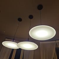 Lampade Vibia Skan