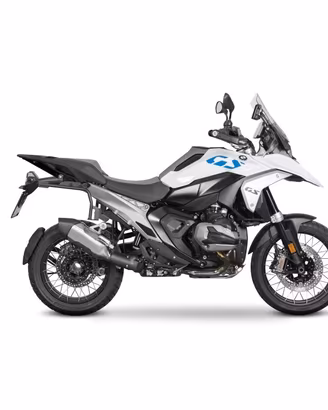 Kit SHAD 3P BMW GS 1300 ADV