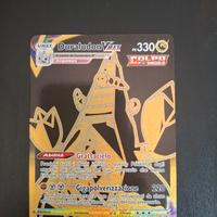 Duralodon VMAX BlackGold