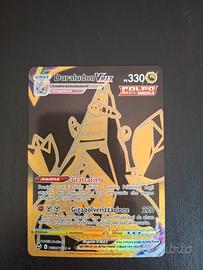 Duralodon VMAX BlackGold