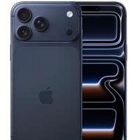 Iphone 17 Pro Max 256 GB due mesi di Vita