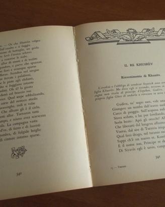 FIRDUSI - IL LIBRODEI RE