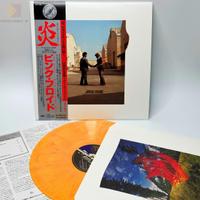 Pink floyd wish you were here japan lp vinile
