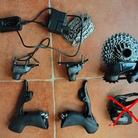 GRUPPO SRAM FORCE AXS 12 VELOCITÀ ELETTRONICO 