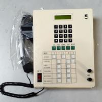 Tester per impianti centralini analogici