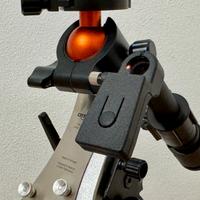 Illuminatore mirino polare