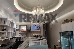 Bar - Termini Imerese