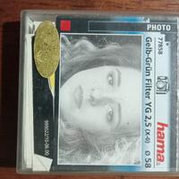 5 Lenti per obiettivi 