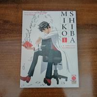 Miko shiba volume 1