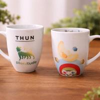 Set 2 tazze mug Thun Bosco Magico Plenitude 