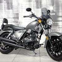 Keeway Superlight 125 Limited