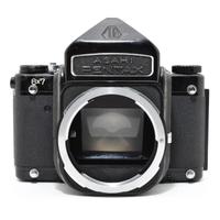 Asahi Pentax 6x7 - FUNZIONANTE