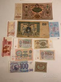 BANCONOTE RUSSE UNIONE SOVIETICA 900’