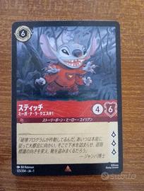 Stitch - Abomination Rare 125/204 Disney Lorcana