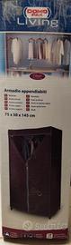 Armadio appendiabiti componibile