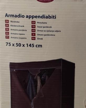 Armadio appendiabiti componibile