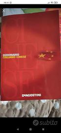 Dizionario italiano-cinese