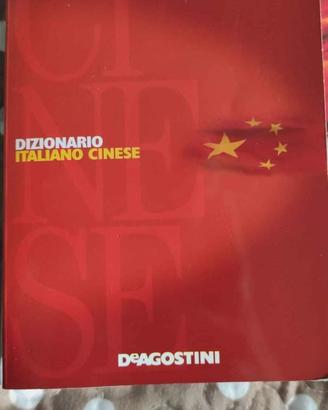 Dizionario italiano-cinese