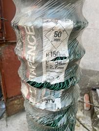 Rete da giardino nuova