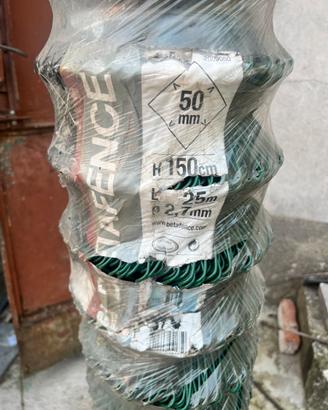 Rete da giardino nuova