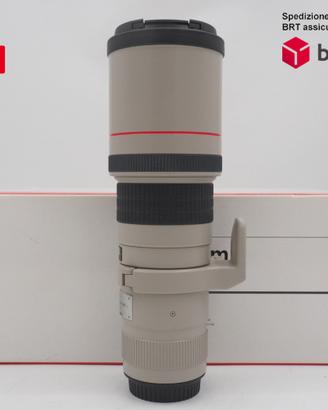 Canon EF 400 F5.6 L USM (Canon)