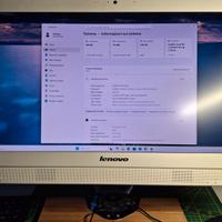 monitor con pc integrato