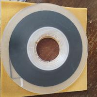 Bobina plastica di nastro magnetico audio