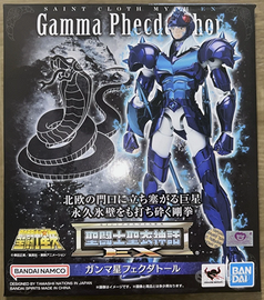 Saint Seiya Myth Cloth Ex Bandai Gamma Phecda Thor