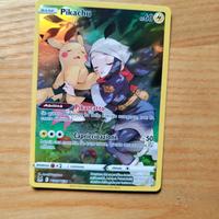 collezionismo Pikachu trainer gallery rara