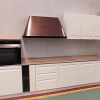 Cucina Componibile