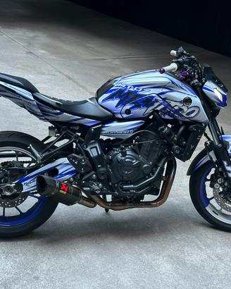 Yamaha mt 07 2024