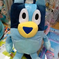 peluche bluey 