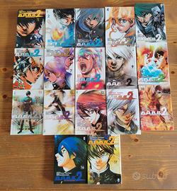 Manga BABIL II THE RETURNER  1-17 completa