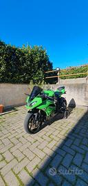 ZX6R depo libretto