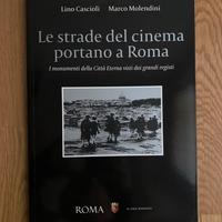 Le strade del cinema portano a Roma
