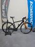 gravel-orbea-terra-m20iteam-carbon-ultegra-di2