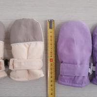 GUANTI/MANOPOLE BAMBINI DA SCI