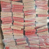 tastiera per pc nuove