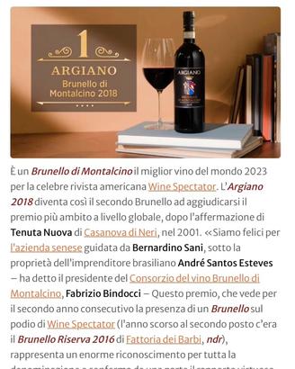 Brunello di Montalcino Argiano 2018
