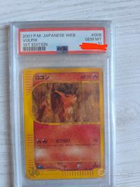 Pokemon vulpix 