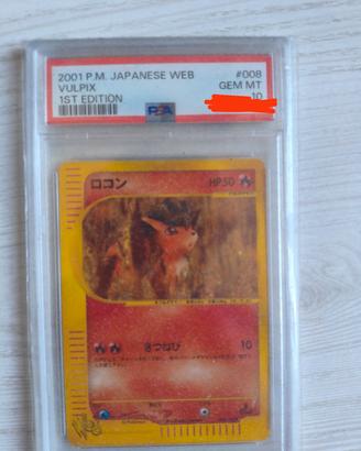 Pokemon vulpix 