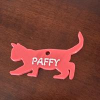 Portachiavi gatto con nome personalizzabile