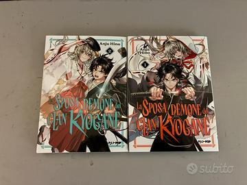 La Sposa Demone del Clan Kyogane - Serie Manga 1-2