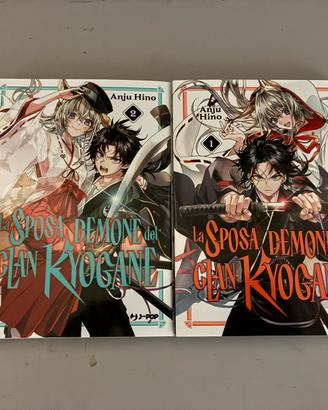 La Sposa Demone del Clan Kyogane - Serie Manga 1-2