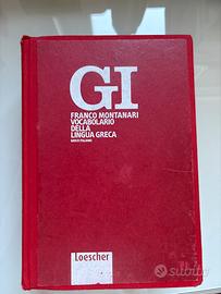GI – Vocabolario lingua Greca, F. Montanari