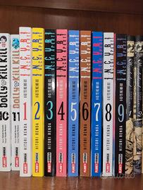 Incubi A Occhi Aperti - Serie Completa 1/9