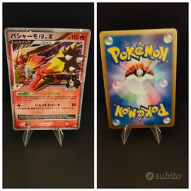 Carta Pokémon jap Blaziken FB lv.X 1st edition hol