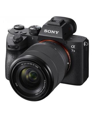 sony a 7III kit 28-75 3.5-5.6 +70-200 f4+50mm f1.4