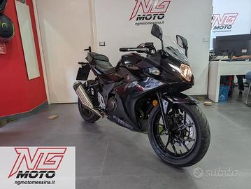 Suzuki GSX250R