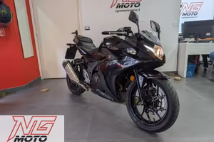 Suzuki GSX250R